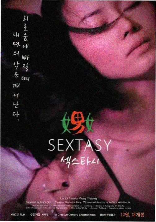 斗罗大陆动漫免费观看
